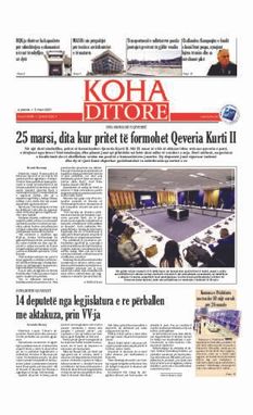 Ballina KOHA Ditore nr.8486