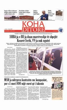 Ballina KOHA Ditore nr.8488
