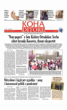 Ballina KOHA Ditore nr.8544