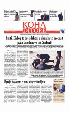 Ballina KOHA Ditore nr.8550