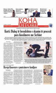 Ballina KOHA Ditore nr.8550
