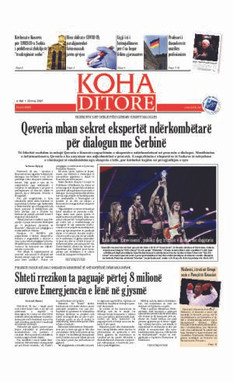 Ballina KOHA Ditore nr.8565