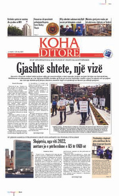 Ballina KOHA Ditore nr.8567