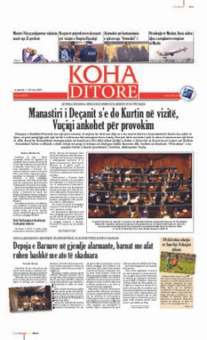 Ballina KOHA Ditore nr.8570
