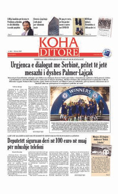Ballina KOHA Ditore nr.8572