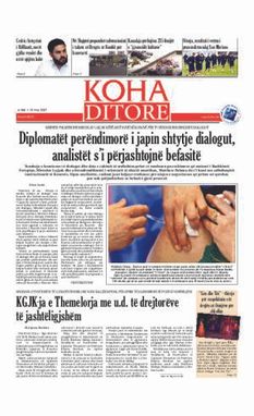 Ballina KOHA Ditore nr.8573