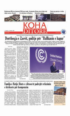 Ballina KOHA Ditore nr.8728