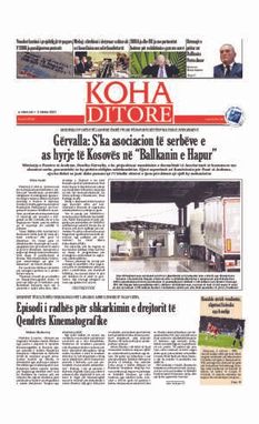 Ballina KOHA Ditore nr.8729