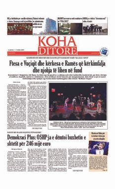 Ballina KOHA Ditore nr.8731
