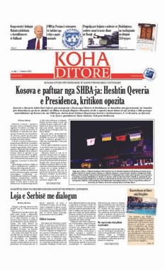 Ballina KOHA Ditore nr.8733