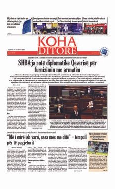 Ballina KOHA Ditore nr.8745