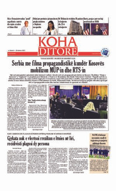 Ballina KOHA Ditore nr.8746