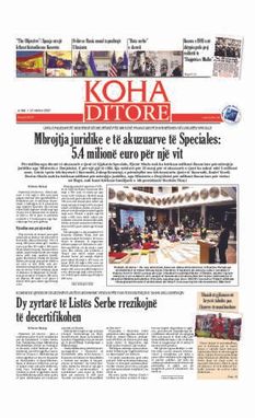 Ballina KOHA Ditore nr.8747