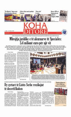 Ballina KOHA Ditore nr.8747