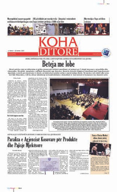 Ballina KOHA Ditore nr.8748