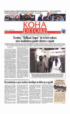 Ballina KOHA Ditore nr.8751