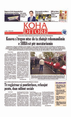 Ballina KOHA Ditore nr.8705