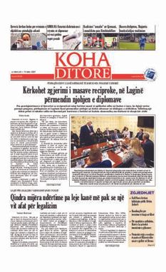 Ballina KOHA Ditore nr.8708
