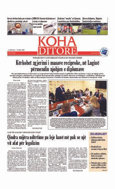 Ballina KOHA Ditore nr.8708