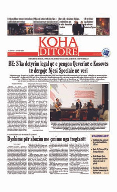 Ballina KOHA Ditore nr.8710
