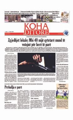 Ballina KOHA Ditore nr.8712