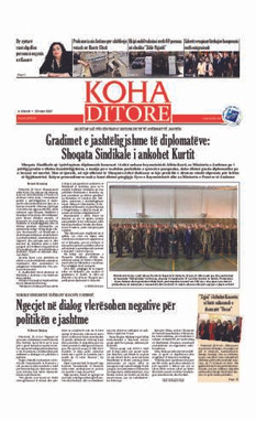 Ballina KOHA Ditore nr.8718