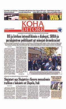 Ballina KOHA Ditore nr.8722