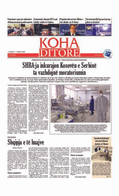 Ballina KOHA Ditore nr.8669