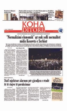 Ballina KOHA Ditore nr.8670