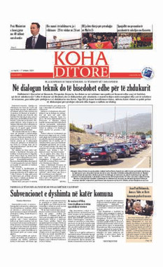 Ballina KOHA Ditore nr.8672