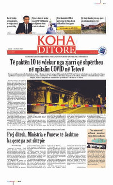 Ballina KOHA Ditore nr.8674