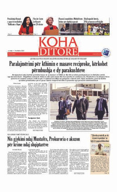 Ballina KOHA Ditore nr.8681