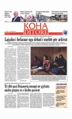 Ballina KOHA Ditore nr.8683