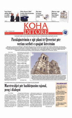 Ballina KOHA Ditore nr.8684
