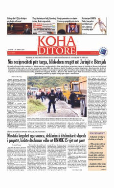 Ballina KOHA Ditore nr.8686