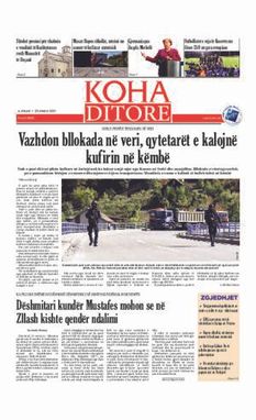 Ballina KOHA Ditore nr.8690