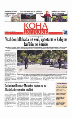 Ballina KOHA Ditore nr.8690
