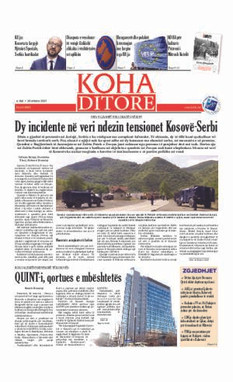 Ballina KOHA Ditore nr.8691