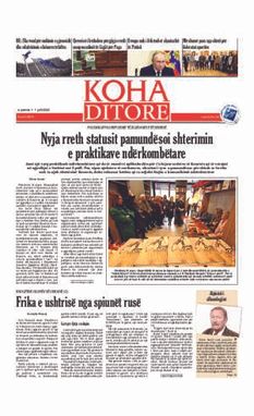 Ballina KOHA Ditore nr.8874