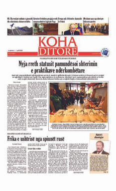 Ballina KOHA Ditore nr.8874