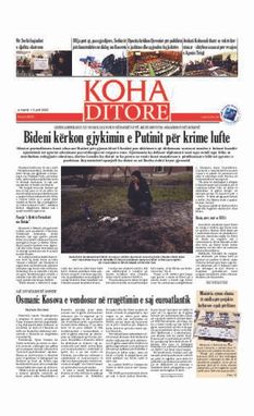 Ballina KOHA Ditore nr.8878