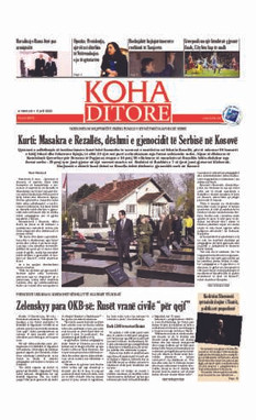 Ballina KOHA Ditore nr.8879