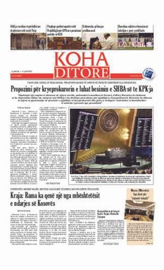 Ballina KOHA Ditore nr.8881