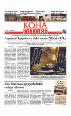 Ballina KOHA Ditore nr.8881