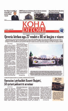 Ballina KOHA Ditore nr.8882