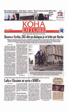 Ballina KOHA Ditore nr.8883