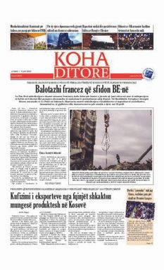 Ballina KOHA Ditore nr.8884