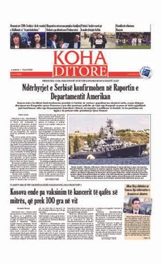 Ballina KOHA Ditore nr.8888