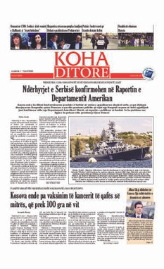 Ballina KOHA Ditore nr.8888