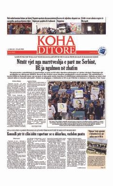 Ballina KOHA Ditore nr.8893